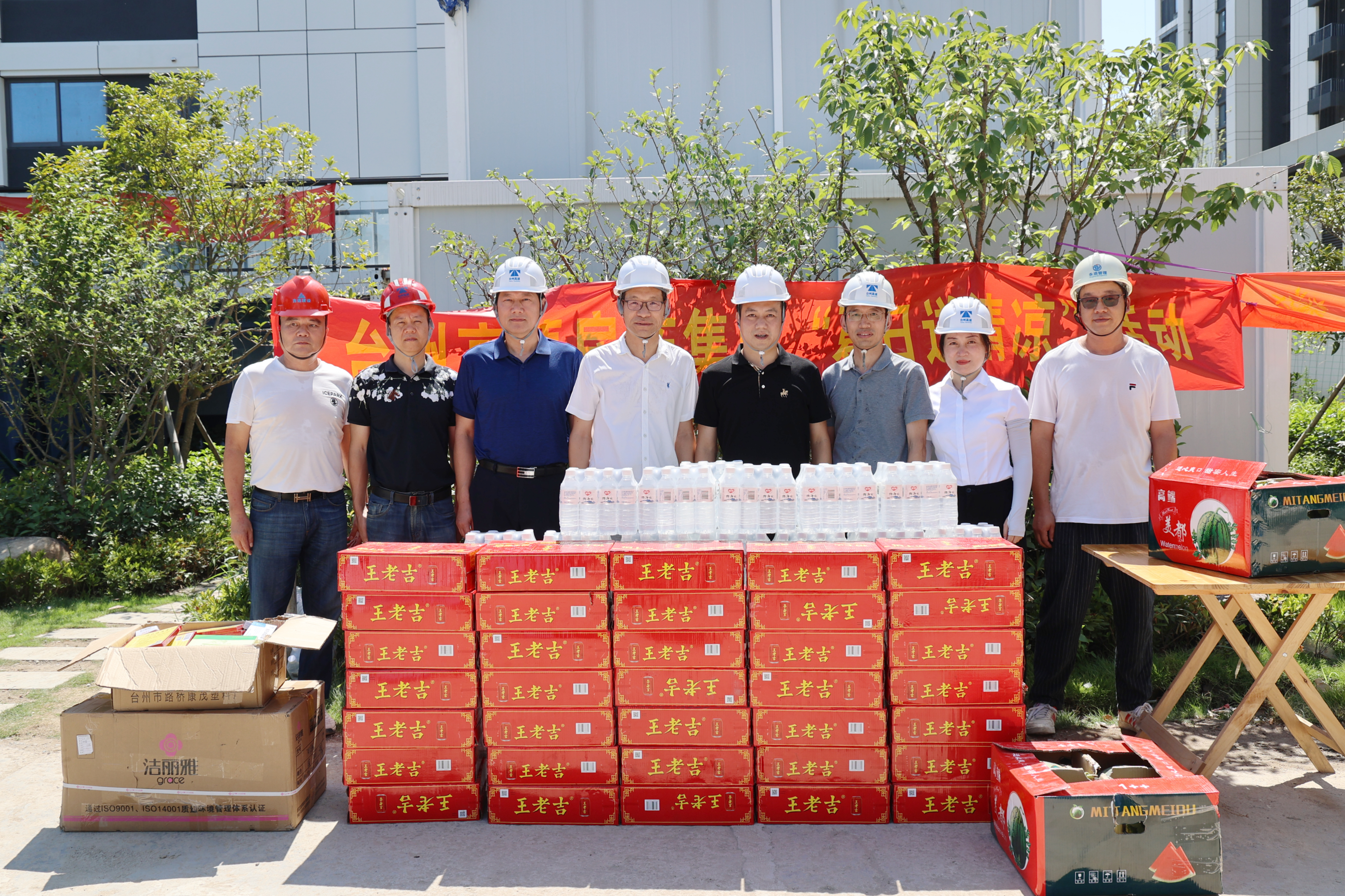 1689757558983978.jpg 微信圖片_20230719113430.jpg