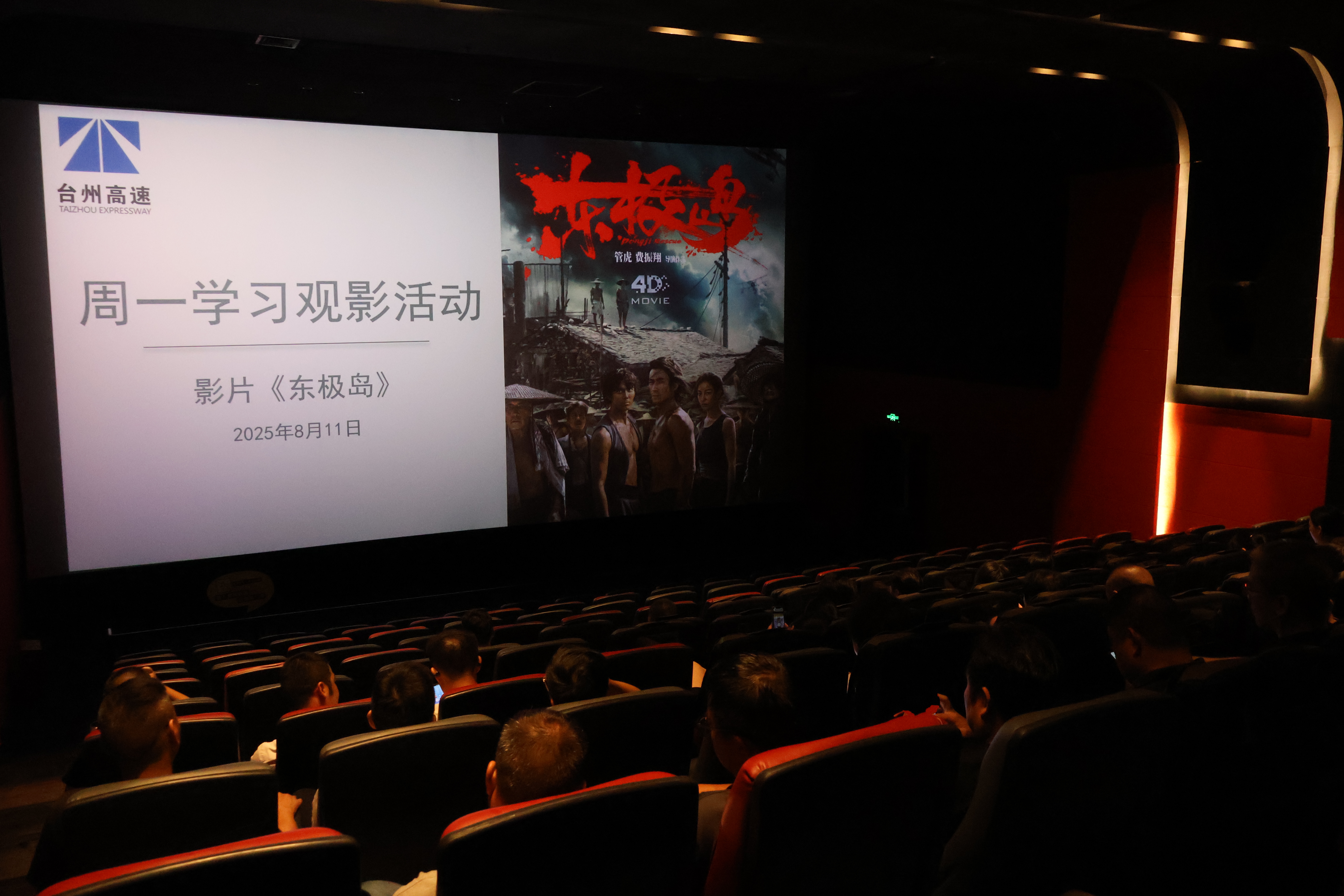 1754991277924113.jpg f960a0db9988c33146c64724d12ccf4d.jpg